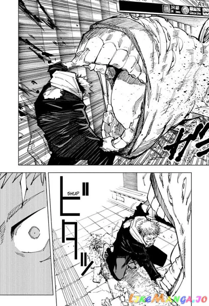Jujutsu Kaisen Chapter 121 image 05_optimized
